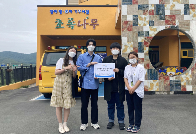 초록마켓 이미지