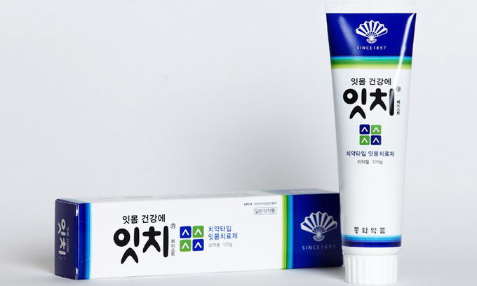 잇치 이미지