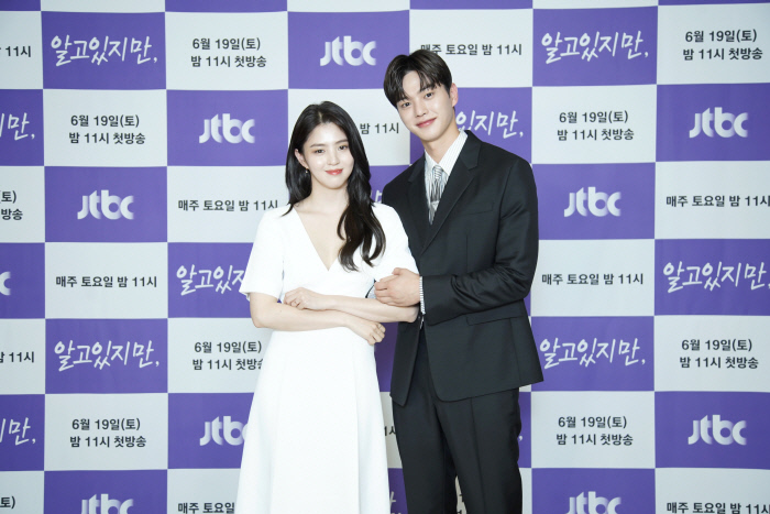 송강유리 이미지