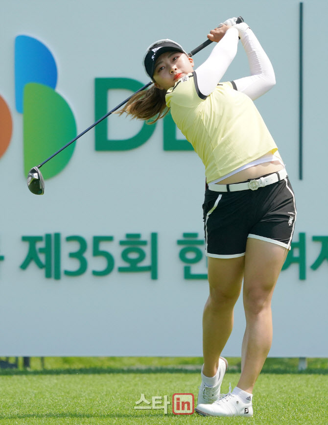 KLPGA:2021 Db Group 35th Korean Womens Open Golf Championship | Forum