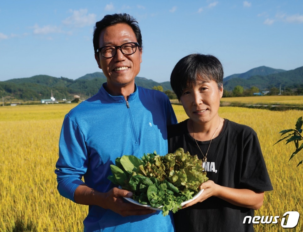 상주행복농장 이미지