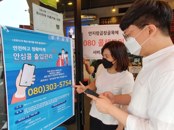 남대구서비스 이미지