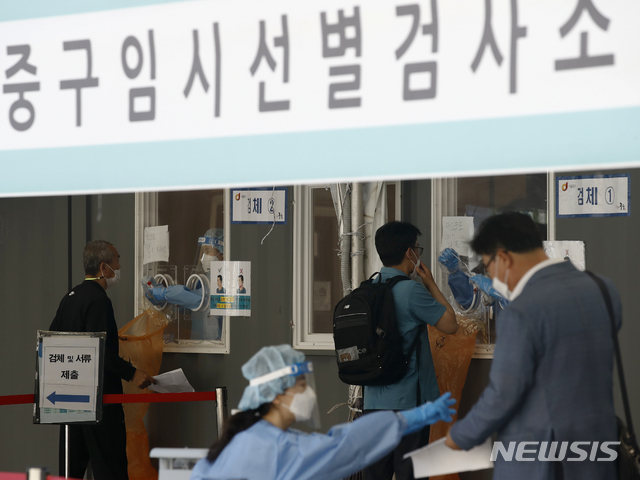 광장인력사무소 이미지