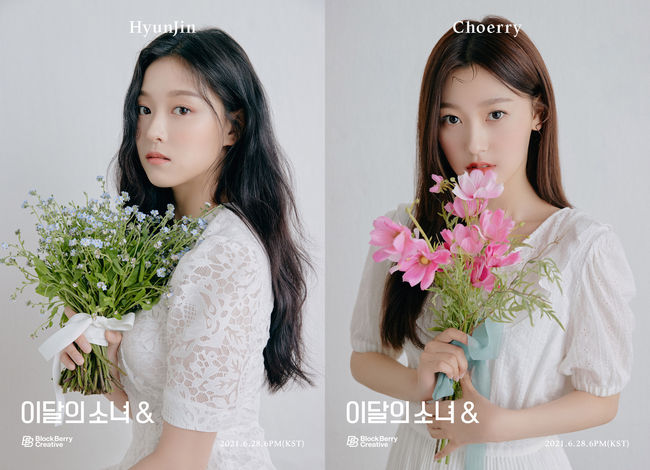 현진 이미지