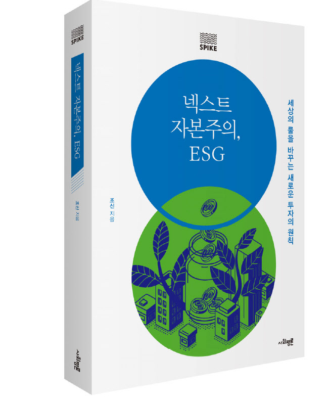 넥스트커뮤니케이션즈 이미지