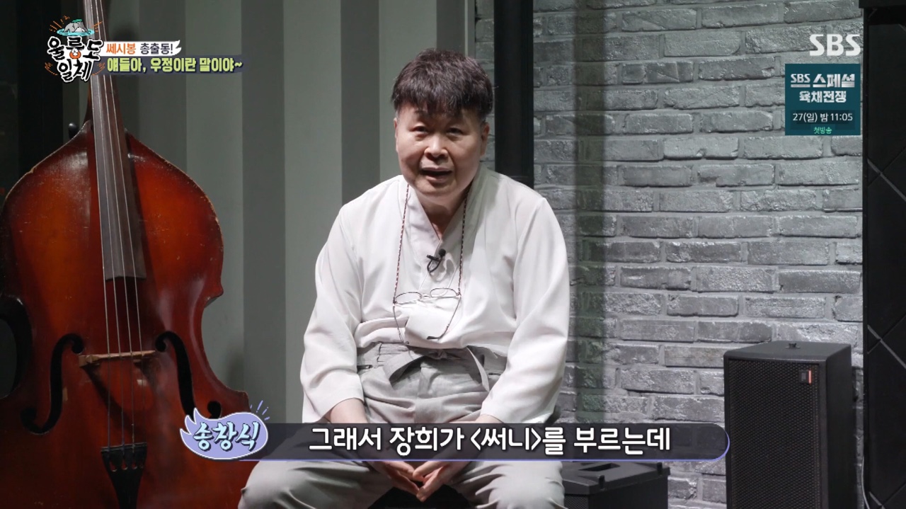 쎄시 이미지