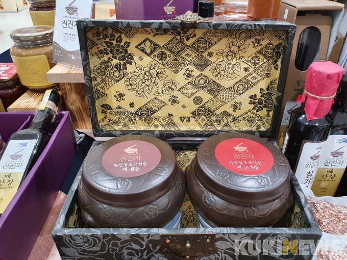 신안늘푸른농원 이미지