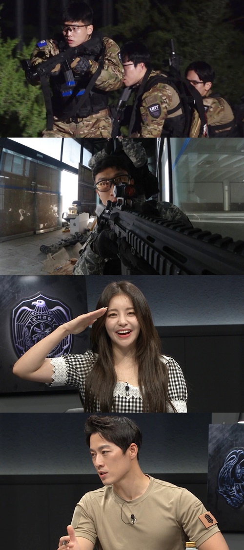 유정 이미지