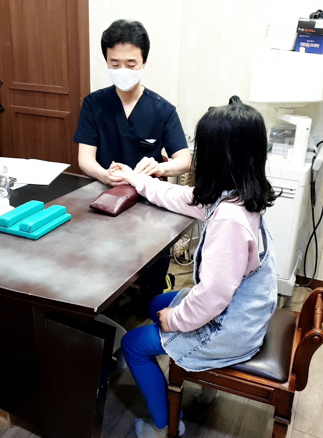 경희효한의원 이미지