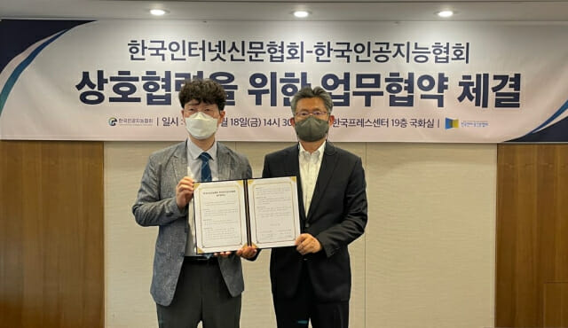 한국가치융합협회 이미지