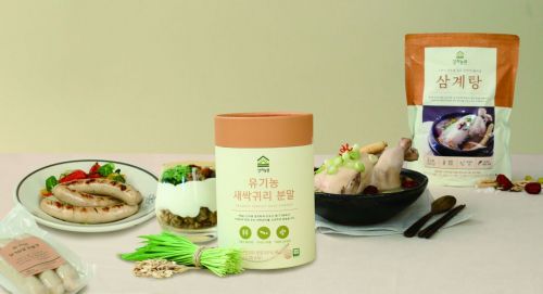 뿐이네농원 이미지