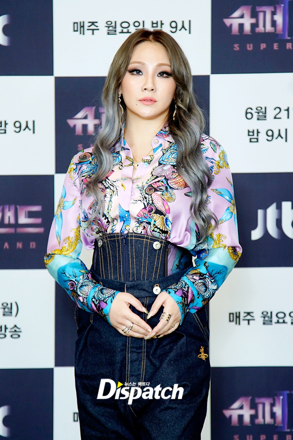 쎈언니 이미지