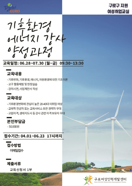 대한인력개발 이미지
