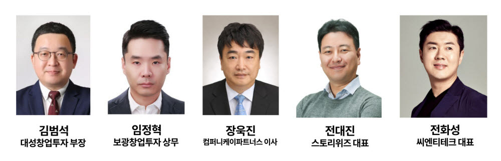 보광컬쳐 이미지