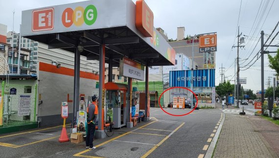 북청주LPG충전소 이미지