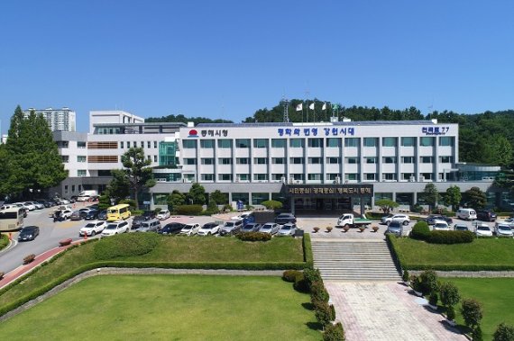 (재)동해문화관광재단 이미지