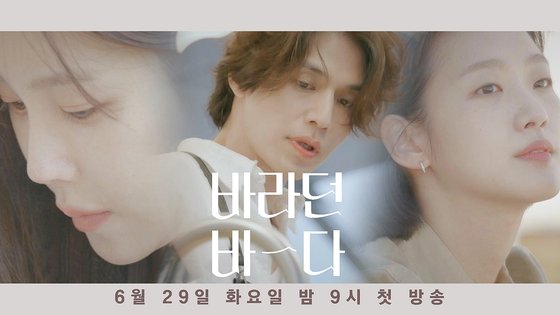 바라던 이미지