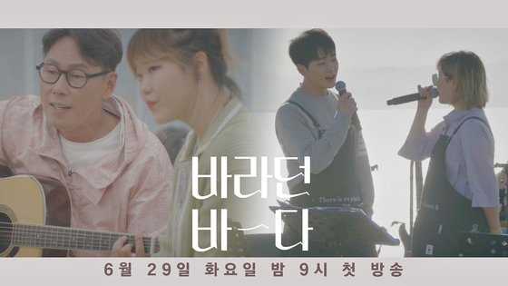 바라던 이미지
