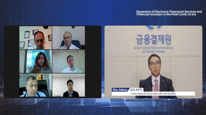 금융결제원 이미지