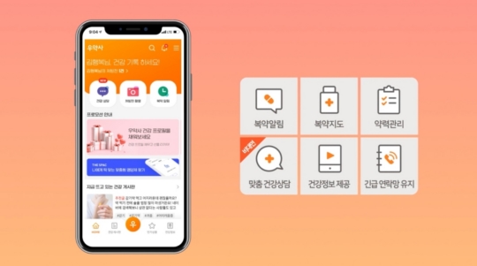 기버 이미지