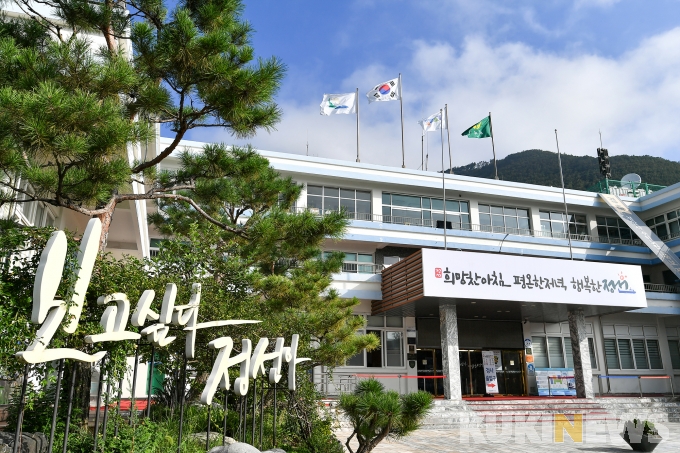정선농협중부지점 이미지
