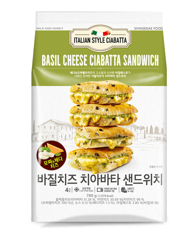 신세계푸드이베이커리 이미지