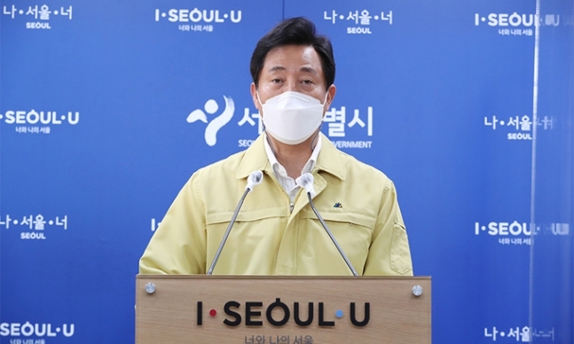 새서울이용 이미지