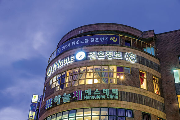 제이노블글로벌 이미지