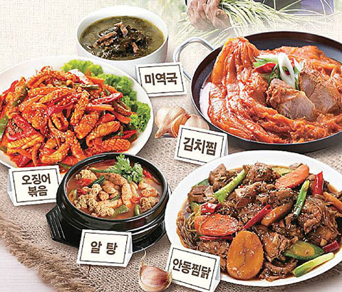 케이씨컴퍼니 이미지
