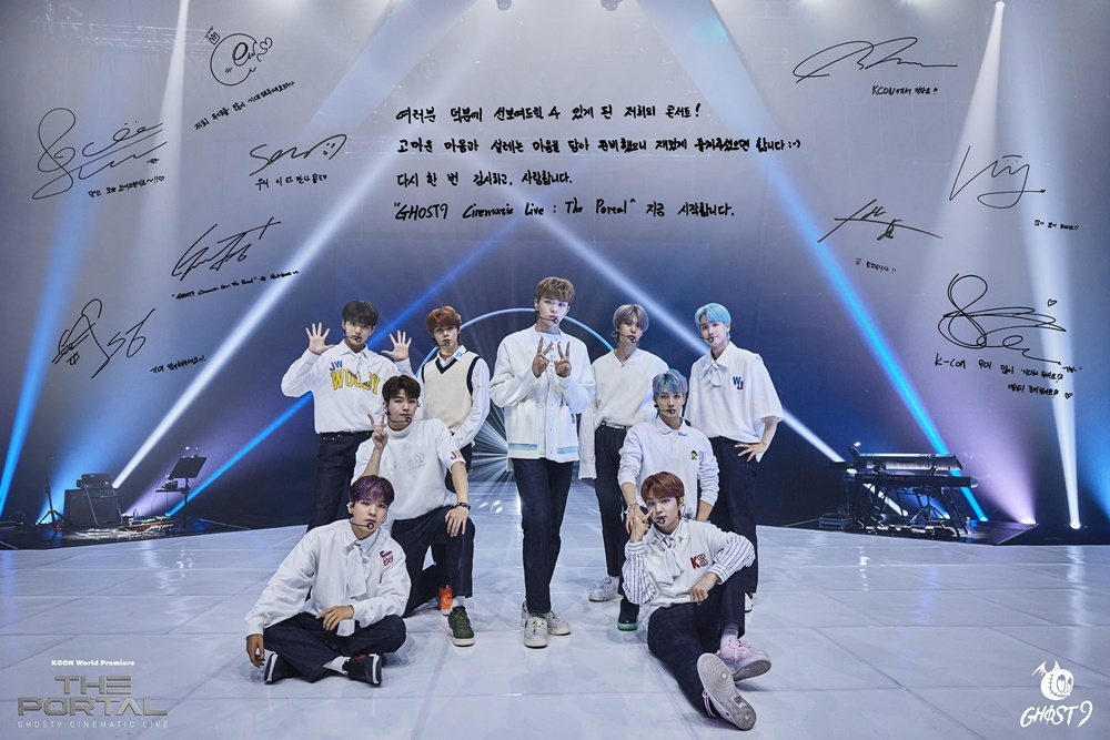 나인유 이미지