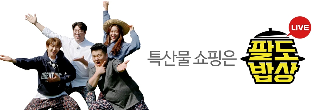 서산농업협동조합하나로마트 이미지