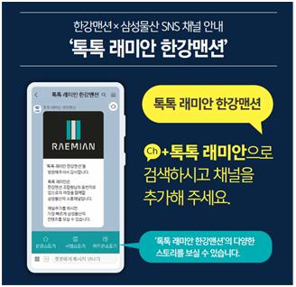 영웅물산 이미지