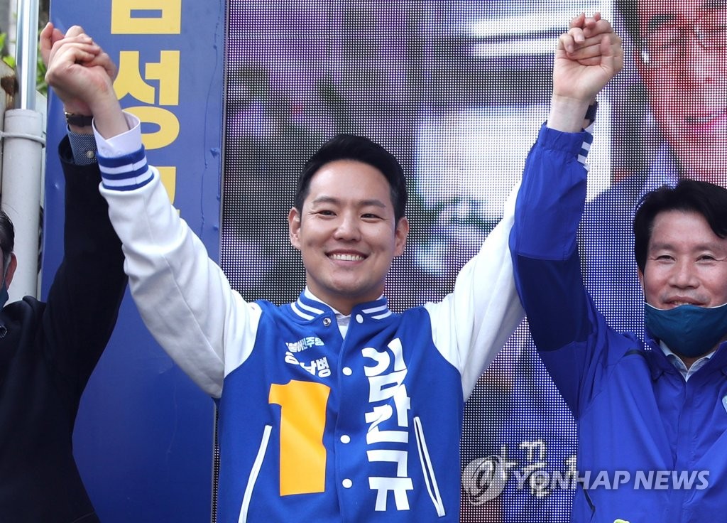 변호사김한규법률사무소 이미지
