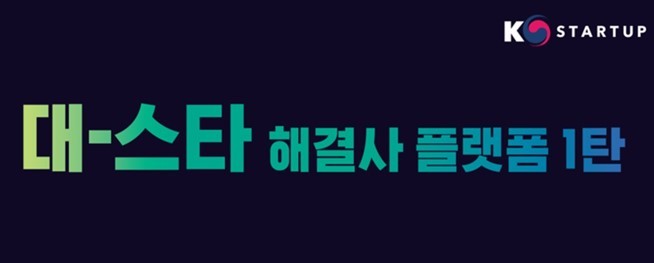 롯데중앙연구소 이미지