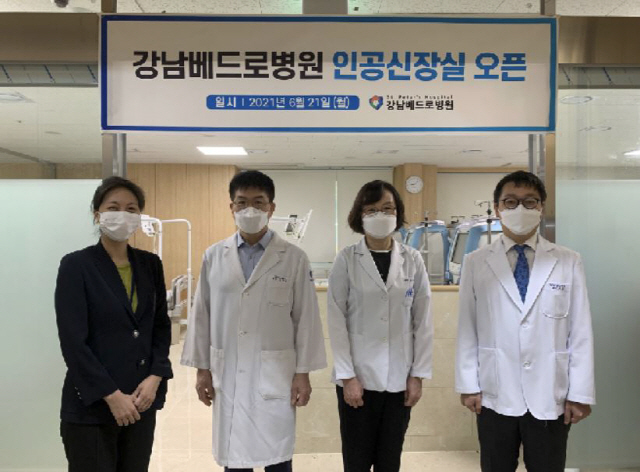 베드로병원 이미지
