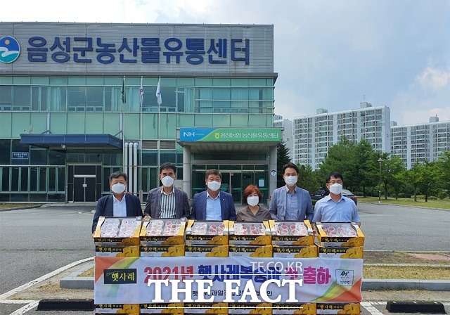 경기동부과수농업협동조합 이미지