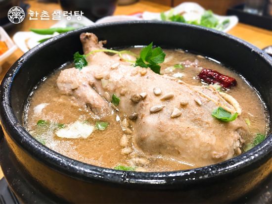 한촌설렁탕 이미지