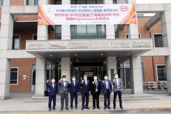 한국폴리텍대학 아산캠퍼스 이미지