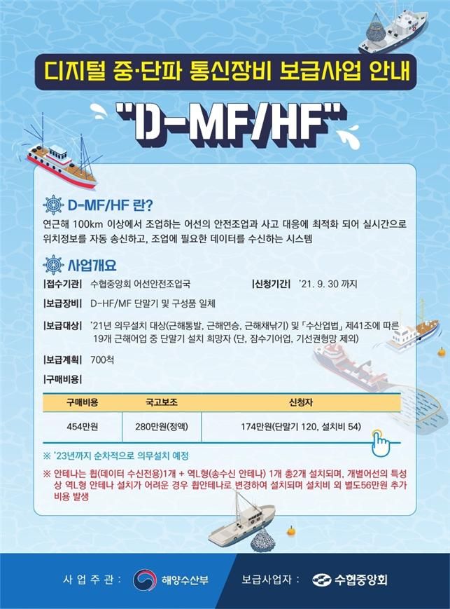 디지털삼영 이미지
