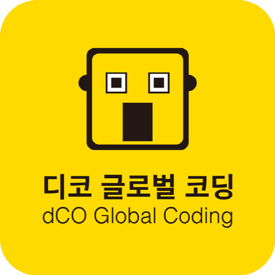 디코스쿨몰 이미지