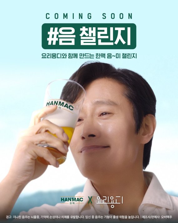 한맥기획 이미지