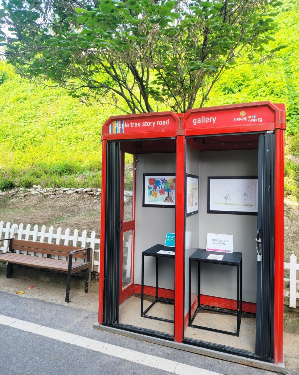 단 갤러리 이미지
