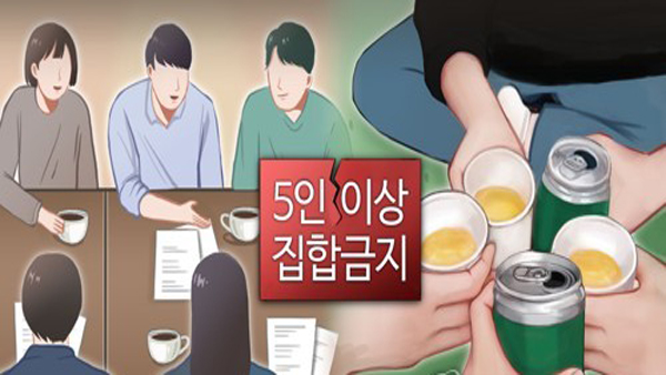 술판 이미지
