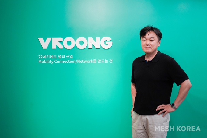 메쉬 이미지