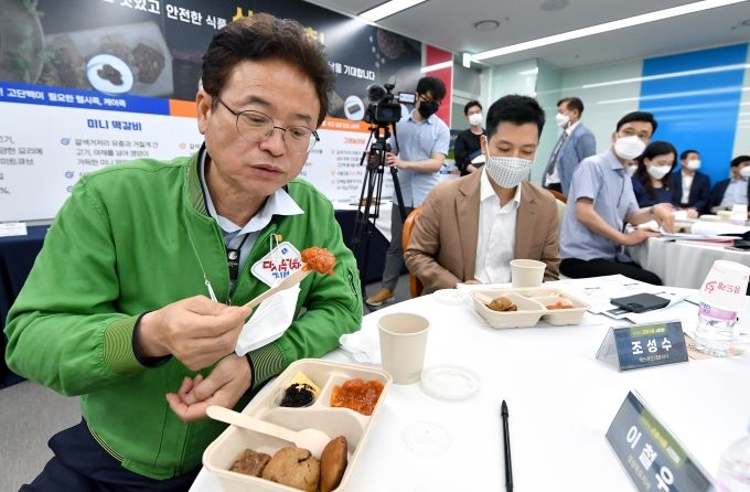 마들렌식품 이미지