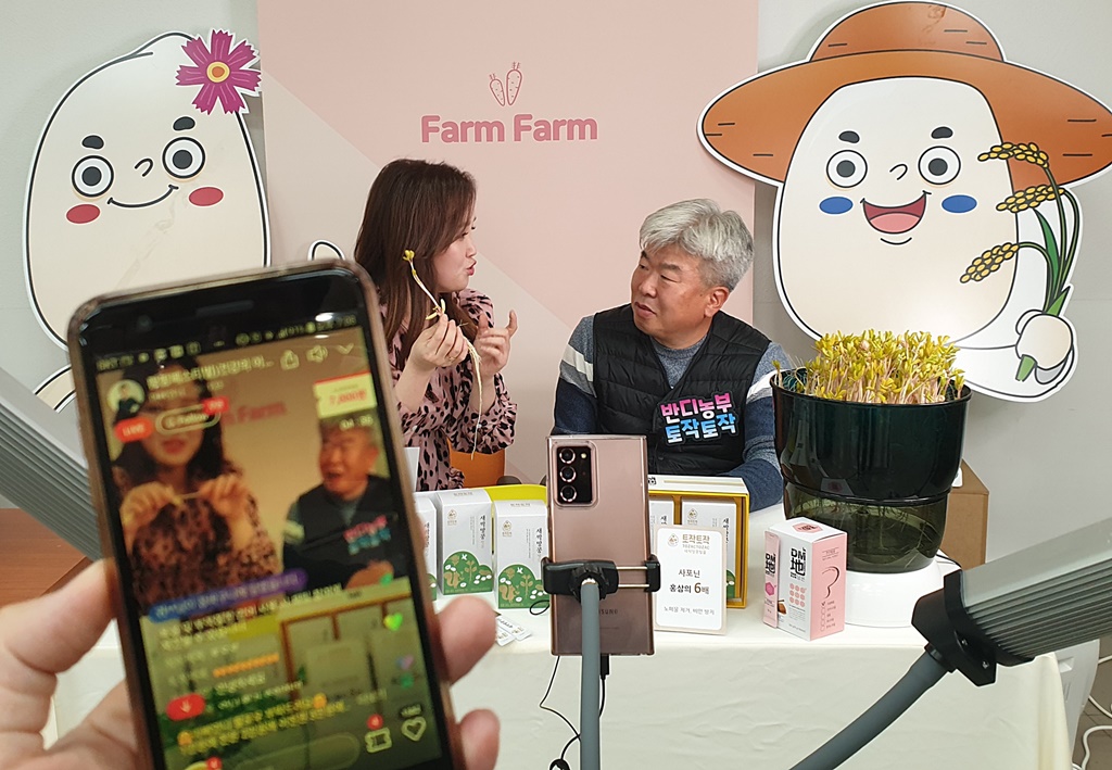 커머스엘 이미지