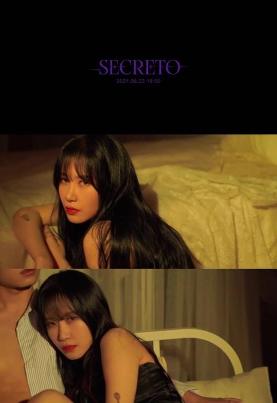 예지 이미지