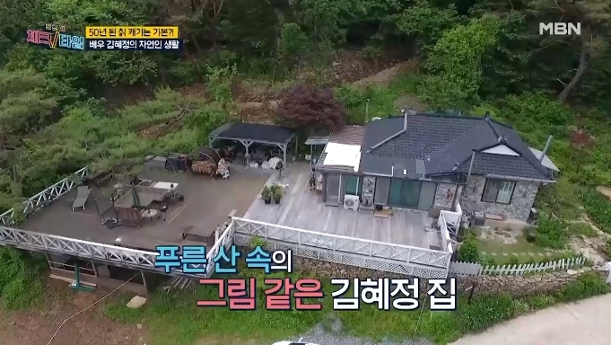 더 만나 이미지