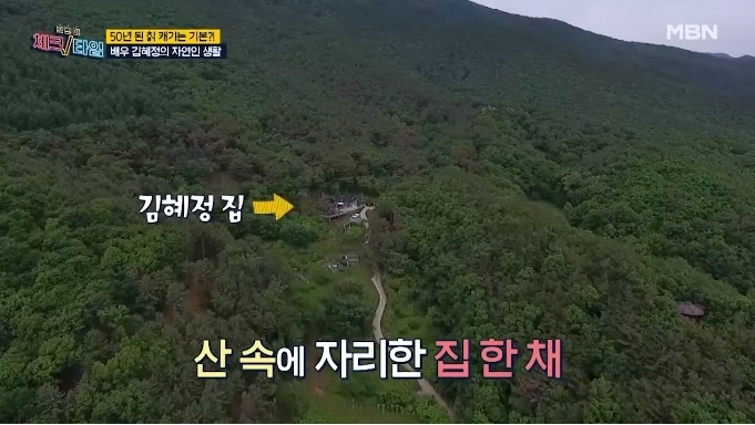 더 만나 이미지