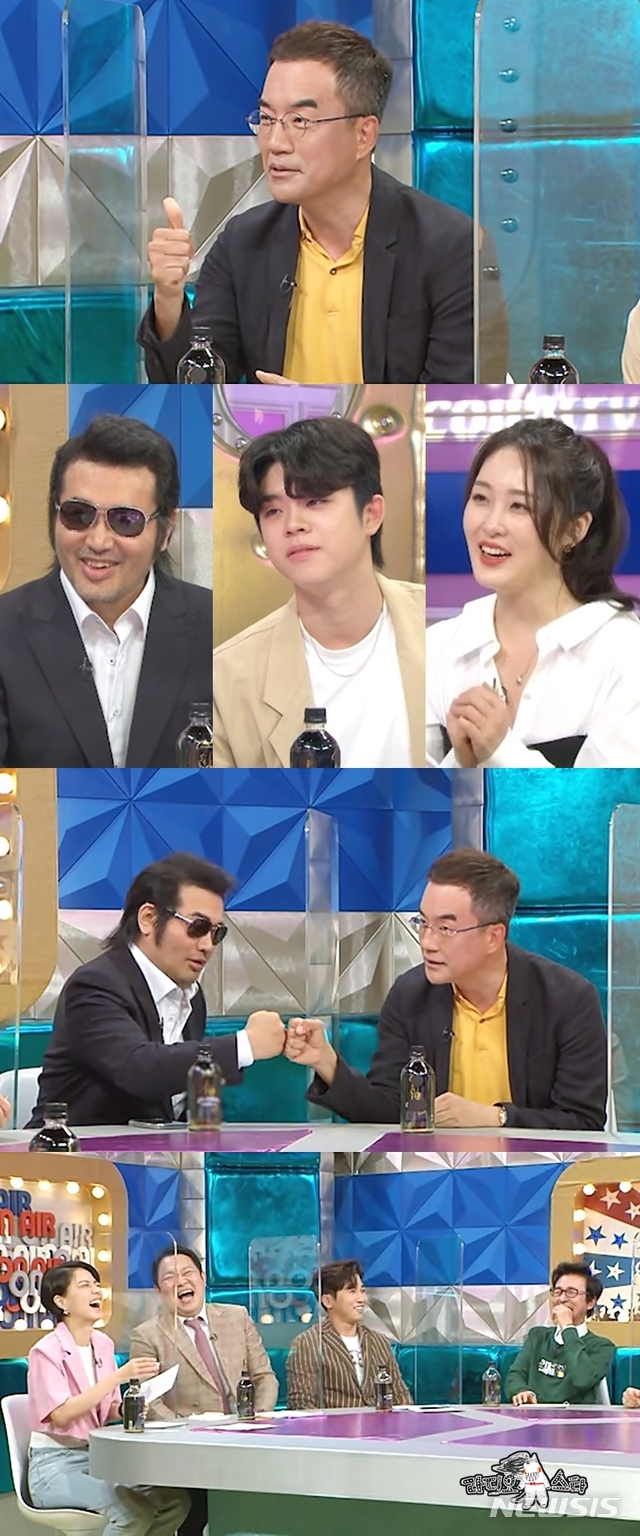 김프로 이미지